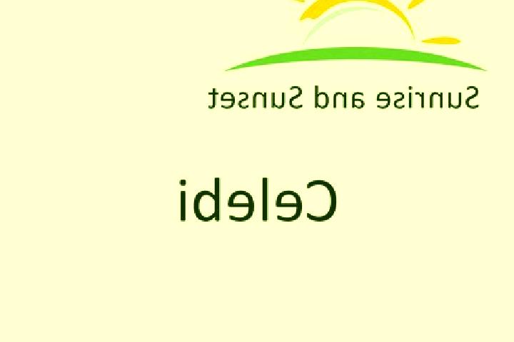 Hazel, 20 — Escort in Celebi, Turkey