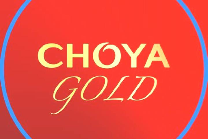 Hazel, 21 — Escort in Choya, Russia