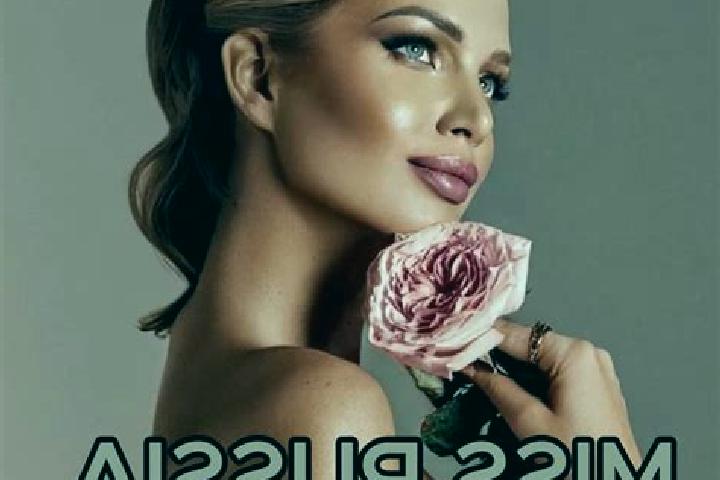 Hazel, 22 — Escort in Bashmakovo, Russia