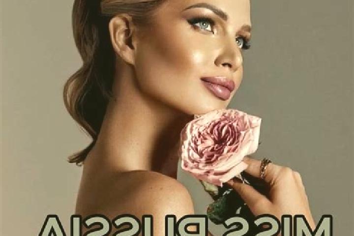 Hazel, 22 — Escort in Pachelma, Russia