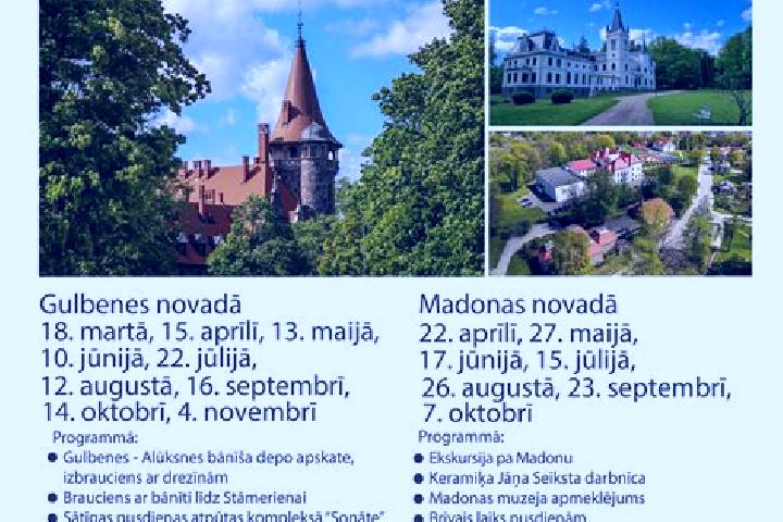 Hazel, 26 — Escort in Cesvaine, Latvia