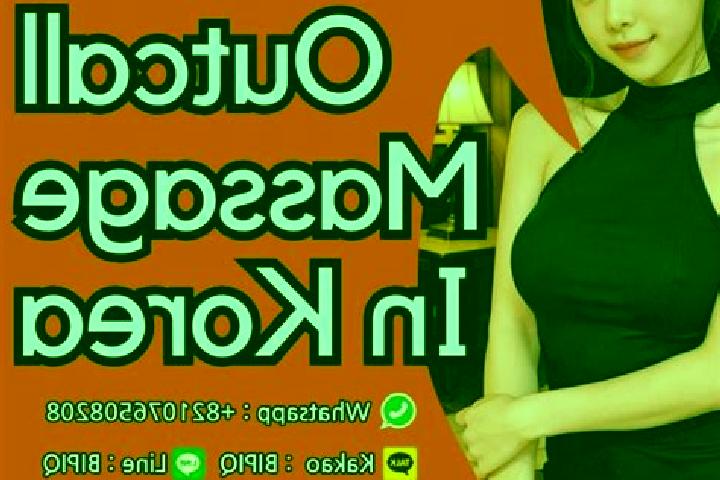 Hazel, 27, a black blue-eyed mediterranean companion based in Kongoussi. Offering Massage, Tantra, Striptease. Available for incall and outcall, overnight bo...