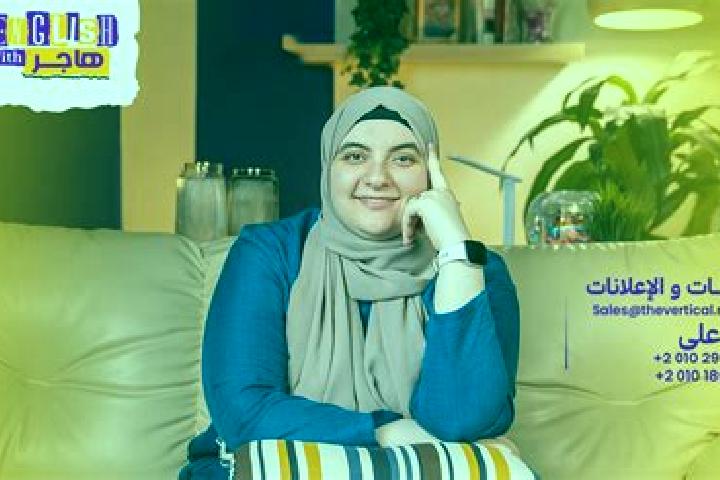 Hazel, 27 — Escort in Duwayr Raslan, Syria
