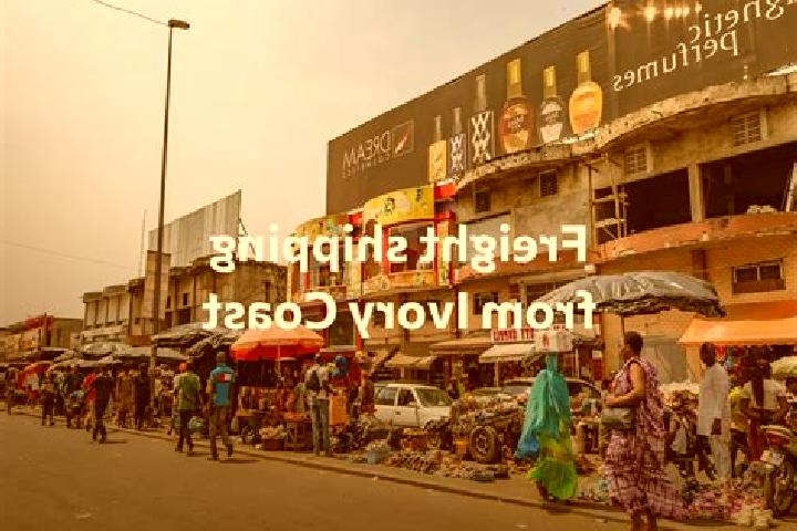 Hazel, 29 — Escort in Tikakro, Ivory Coast