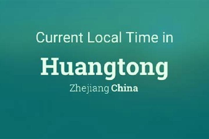 Hazel, 30 — Escort in Huangtong, China