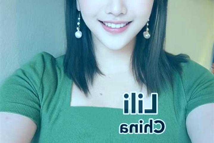 Hazel, 32 — Escort in Lili, China