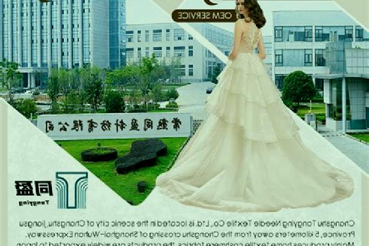 Hazel, 32 — Escort in Ningwei, China