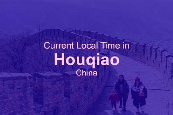 Hazel, 35 — Escort in Houqiao, China