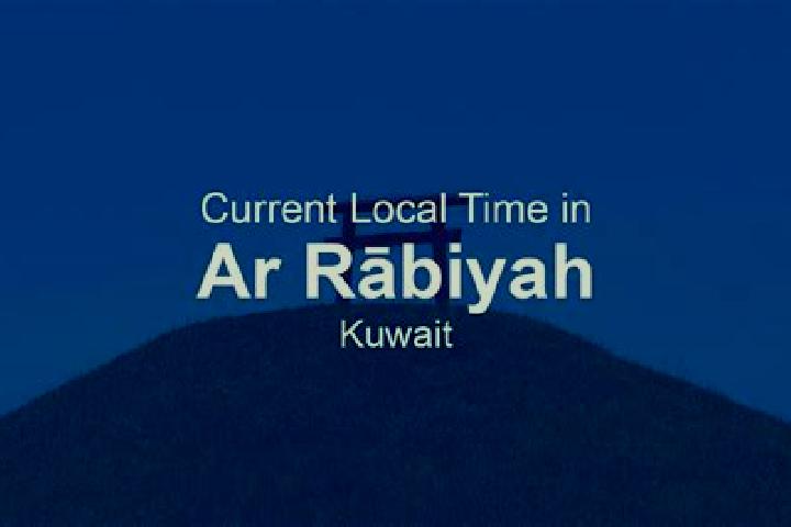 Hazel, 38 — Escort in Ar Rabiyah, Kuwait