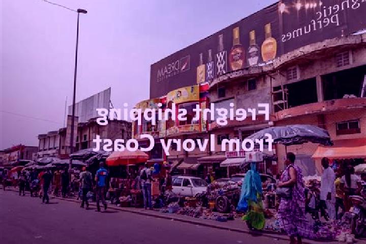 Iris, 20 — Escort in Paraladougou, Ivory Coast