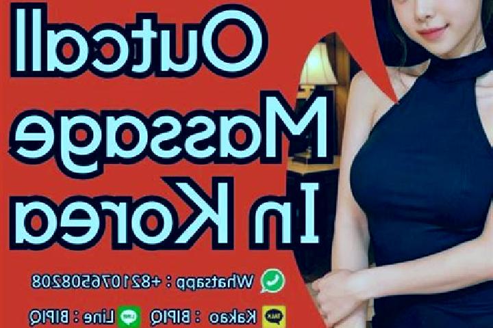 Iris, 21, a red brown-eyed mixed companion based in Qingyundian. Offering Dinner Date, Massage, Prostate Massage. Available for incall and outcall, day and e...