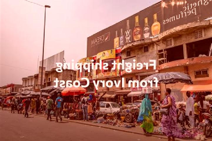 Iris, 21 — Escort in Akayakro, Ivory Coast