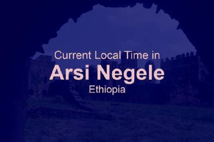 Iris, 23 — Escort in Negele, Ethiopia