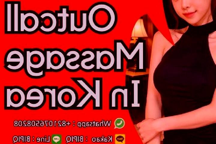 Iris, 24, a red blue-eyed caucasian companion based in Kedunggajul. Offering A-Level, Fetish, GFE, Massage. Available for incall and outcall, overnight booki...