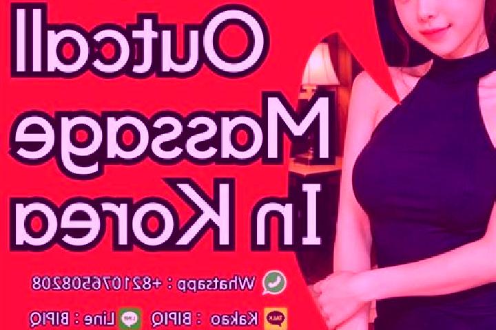 Iris, 25, a chestnut grey-eyed asian companion based in Yungaisi. Offering OWO, Erotic Massage, Prostate Massage. Available for incall and outcall, overnight...