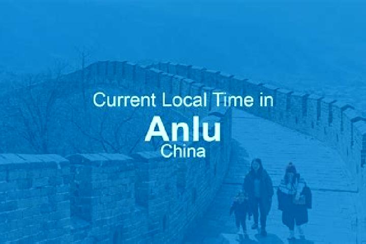 Iris, 28 — Escort in Anlu, China