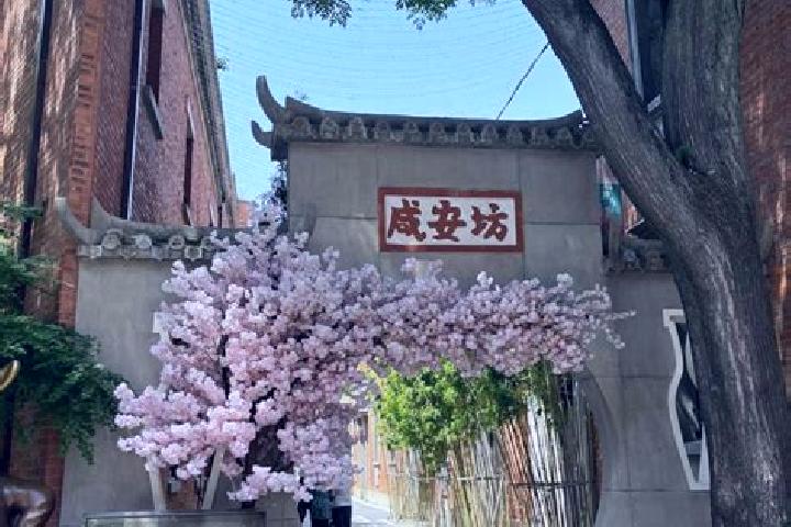 Isabella, 21 — Escort in Xianan, China