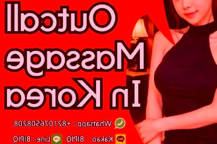 Isabella, 27, a red dark-eyed caucasian companion based in Alios. Offering Massage, Prostate Massage, Duos, Fetish, Striptease. Available for incall and outc...