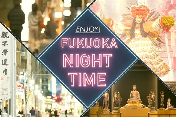 Isabella, 27 — Escort in Fukuoka, Japan
