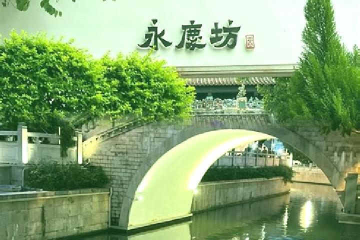 Isabella, 34 — Escort in Yongzhou, China