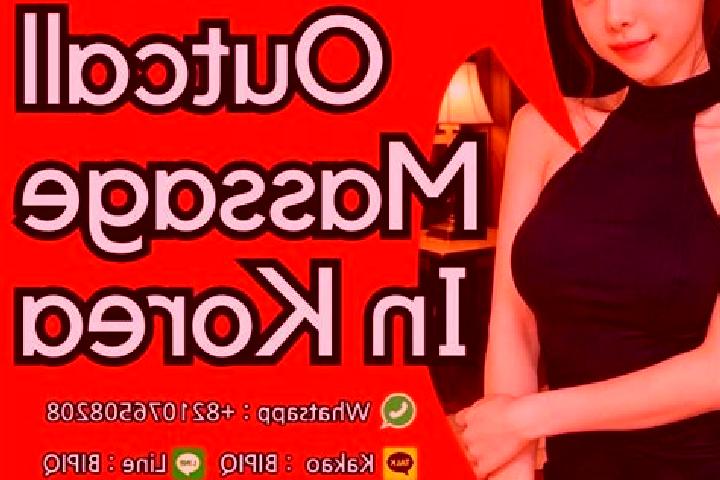 Isabella, 38, a red grey-eyed mediterranean companion based in Montcaret. Offering Massage, Erotic Massage, Duos. Available for incall and outcall, overnight...