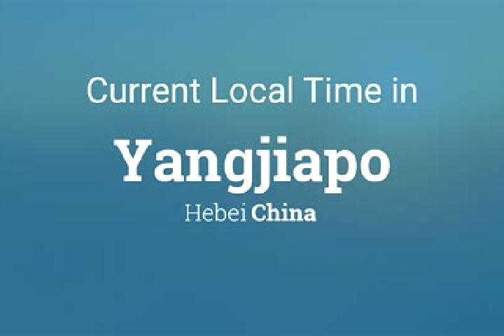 Ivy, 21 — Escort in Yangjiapo, China