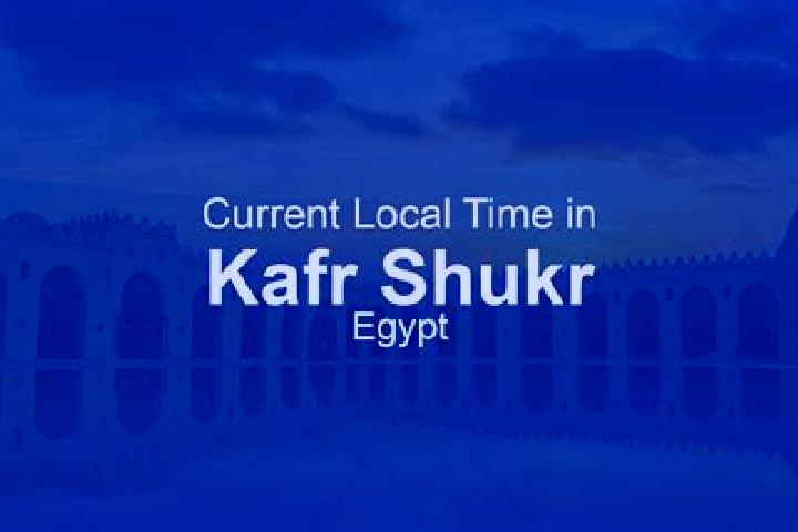 Ivy, 24 — Escort in Kafr Shukr, Egypt