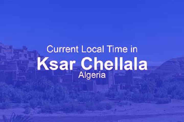 Ivy, 31 — Escort in Ksar Chellala, Algeria