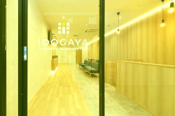 Ivy, 32 — Escort in Idogaya-kamimachi, Japan