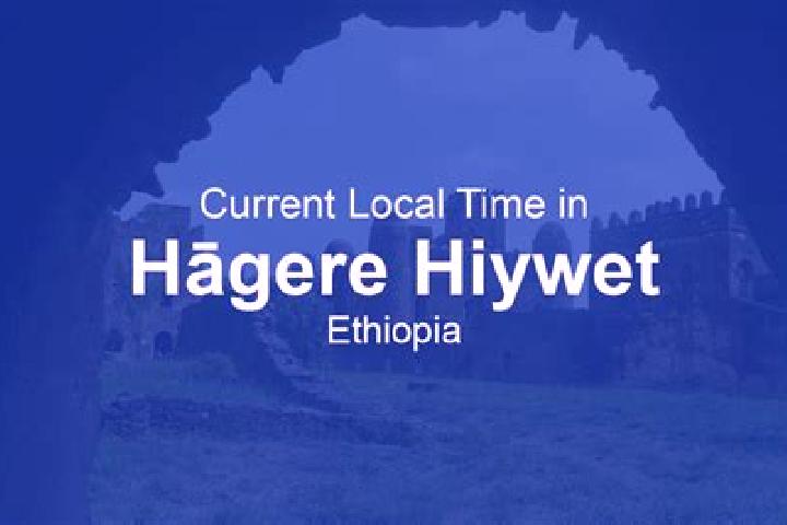 Ivy, 33 — Escort in Hagere Hiywet, Ethiopia