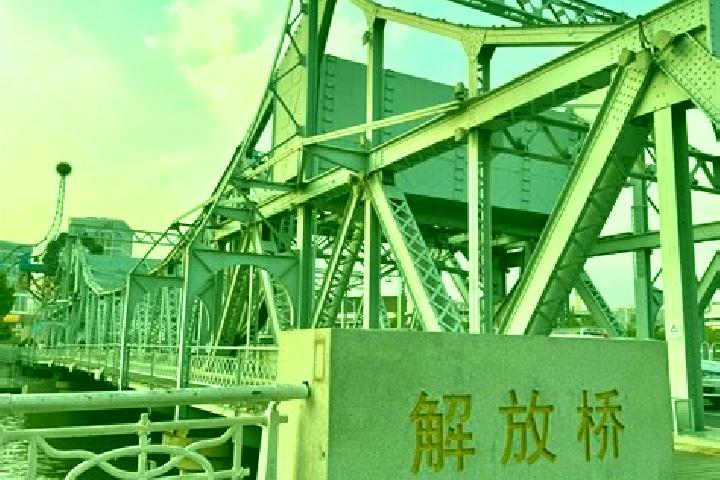 Ivy, 35 — Escort in Jiefang, China