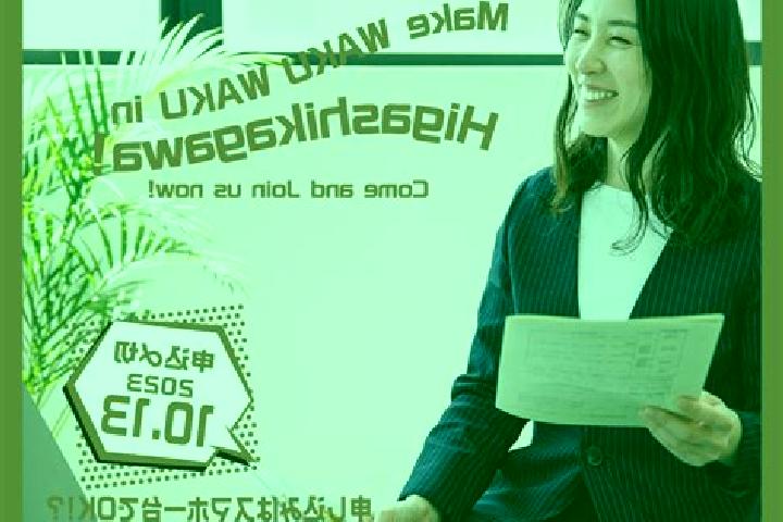 Ivy, 37 — Escort in Higashikagawa, Japan