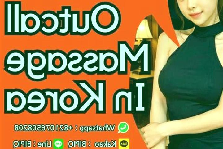 Jade, 20, a red amber-eyed european companion based in Warud. Offering Overnight, Couples, Massage. Available for incall and outcall, overnight bookings avai...