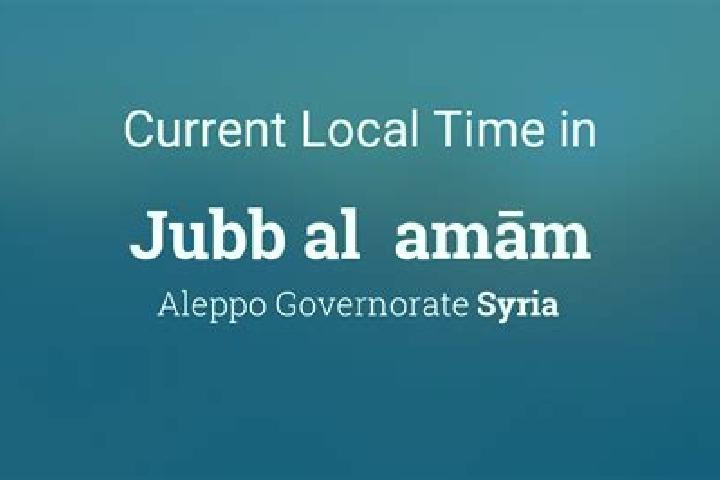 Jade, 20 — Escort in Jubb Ramlah, Syria