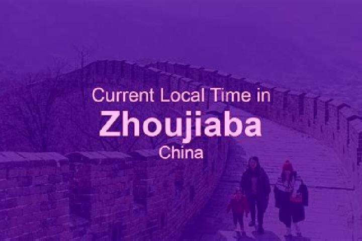 Jade, 26 — Escort in Zhoujiaba, China