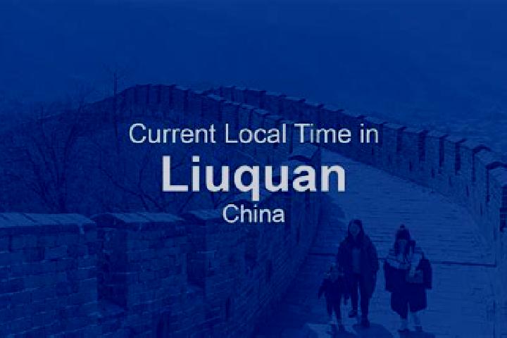 Jade, 27 — Escort in Liuquan, China