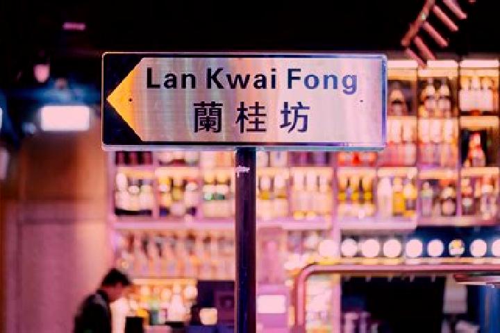 Jade, 28 — Escort in Wah Kwai, Hong Kong