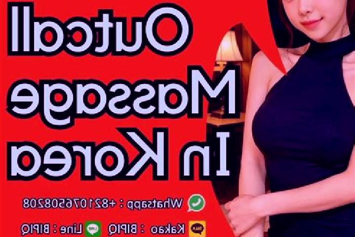 Jade, 35, a red blue-eyed asian companion based in Neusitz. Offering OWO, A-Level, Prostate Massage. Available for incall and outcall, overnight bookings ava...