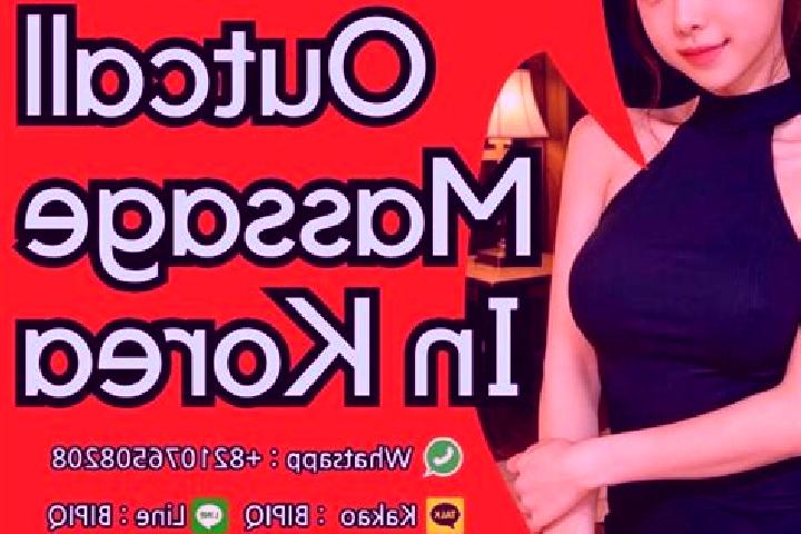 Jade, 37, a red blue-eyed caucasian companion based in Pouebo. Offering Fetish, Girlfriend Experience, Erotic Massage, OWO. Available for incall and outcall,...