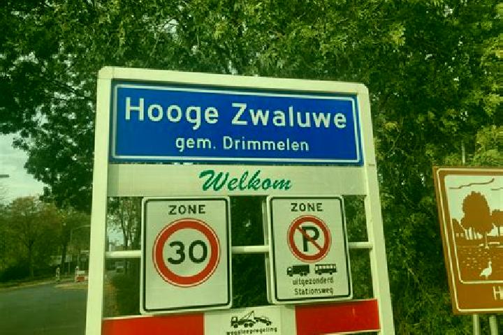 Jade, 37 — Escort in Hooge Zwaluwe, Netherlands