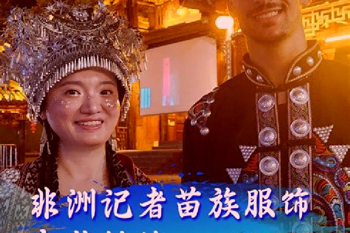 Jade, 39 — Escort in Dujia, China