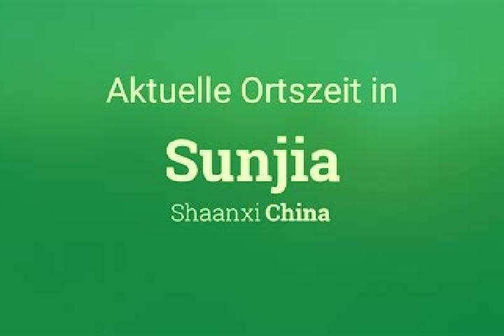 Kinsley, 20 — Escort in Sunjia, China