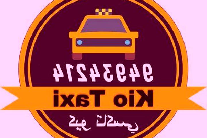 Kinsley, 21 — Escort in Bayan, Kuwait
