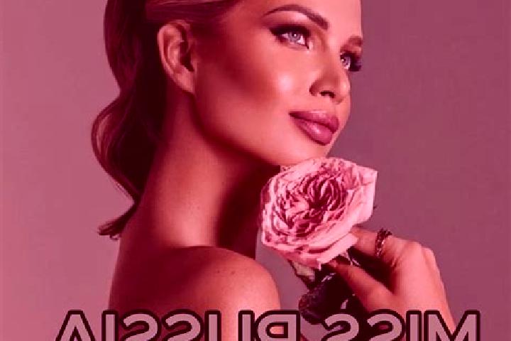 Kinsley, 22 — Escort in Voyvozh, Russia