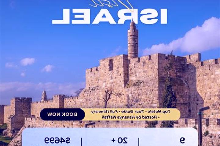 Kinsley, 25 — Escort in Giv at Hananya, Israel