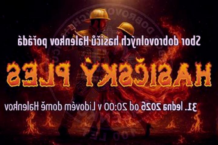 Kinsley, 30 — Escort in Halenkov, Czech Republic