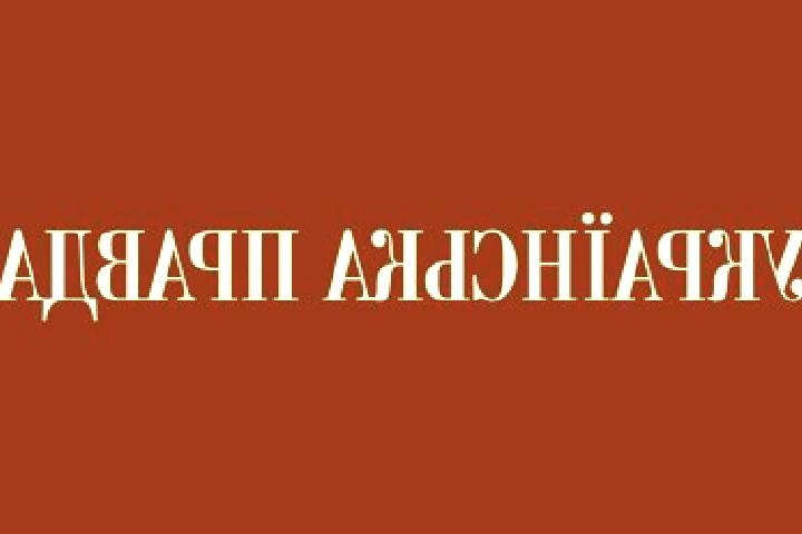 Layla, 25 — Escort in Pravda, Ukraine