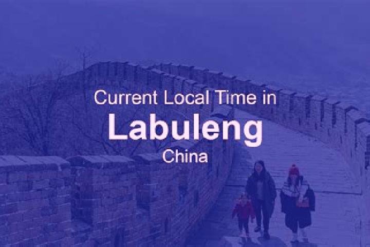 Layla, 31 — Escort in Labuleng, China