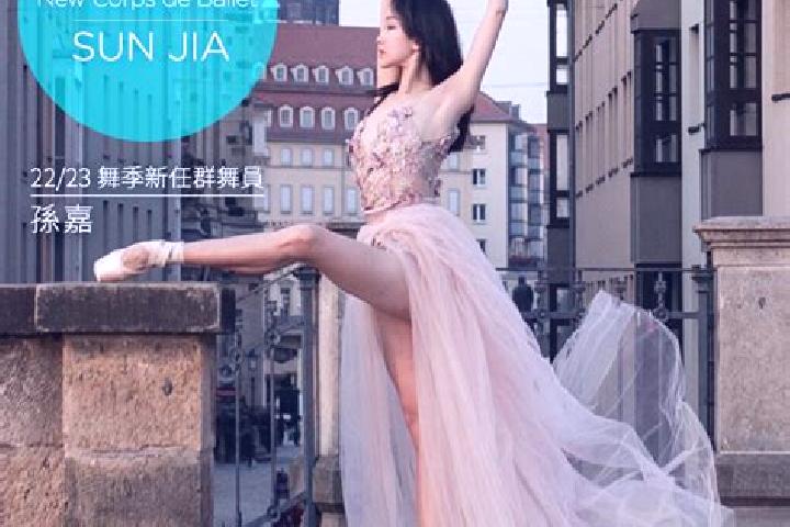 Layla, 32 — Escort in Sunjia, China