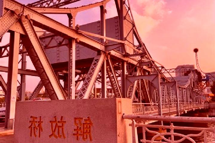 Layla, 34 — Escort in Jiefang, China